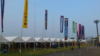 2012-07-28 06.56.35.JPG