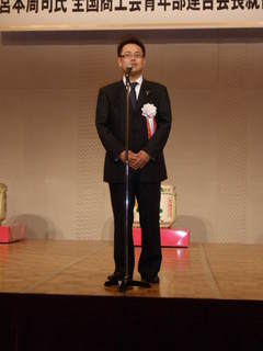 森会長.jpg