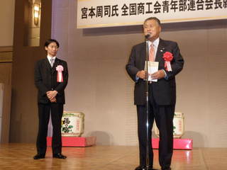 森議員.jpg