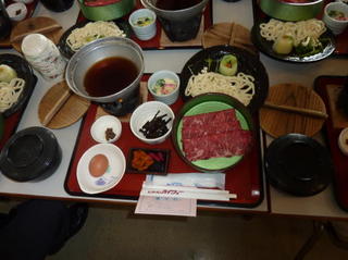 P1000208.jpg