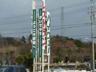 P1000210.jpg