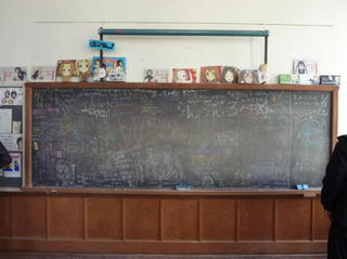 P1000254.jpg